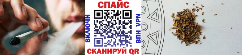 Купить где  Тотьма  Бутират жидкий экстази 