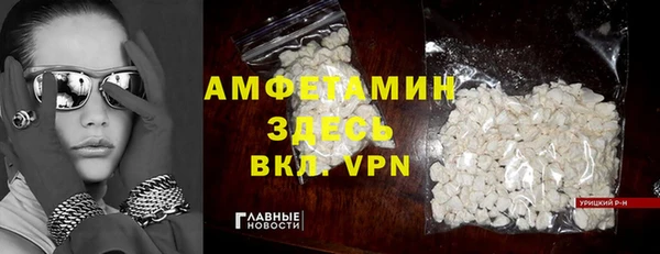наркотики Надым