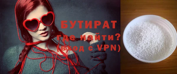 наркотики Надым