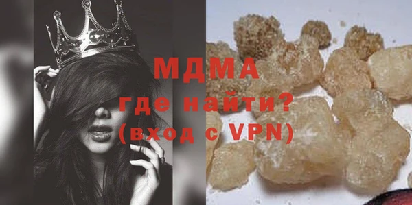 эйфоретик Наволоки