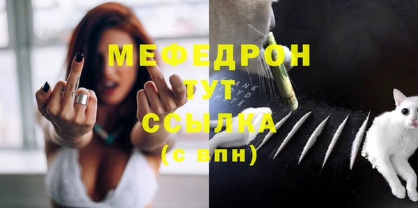 эйфоретик Наволоки