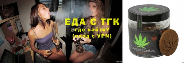 наркотики Надым
