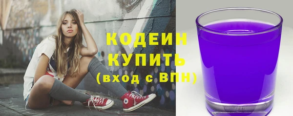 прущий лед Навашино