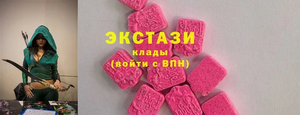 эйфоретик Наволоки