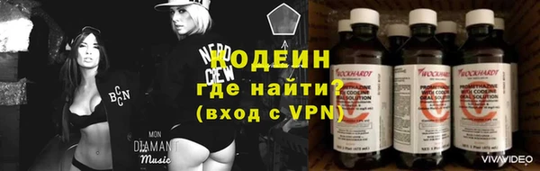 прущий лед Навашино