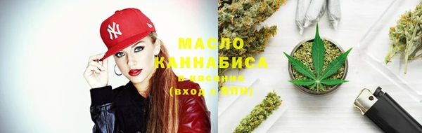 прущий лед Навашино