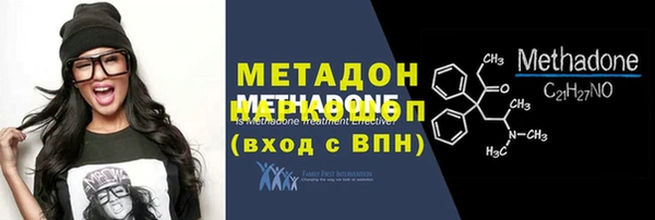 наркотики Надым