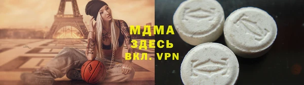 наркотики Надым