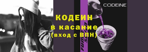прущий лед Навашино