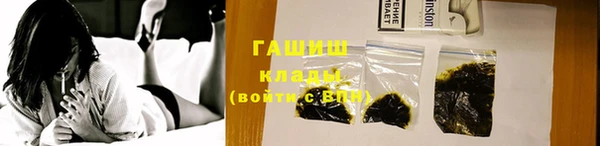 наркотики Надым