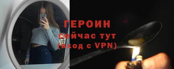 наркотики Надым