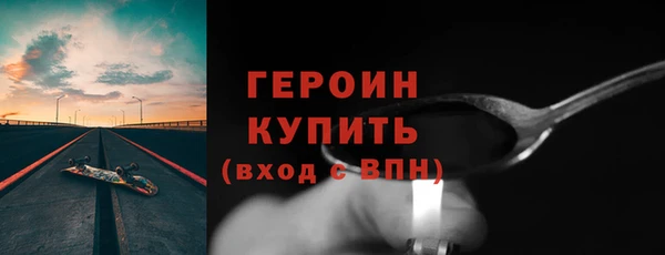 наркотики Надым