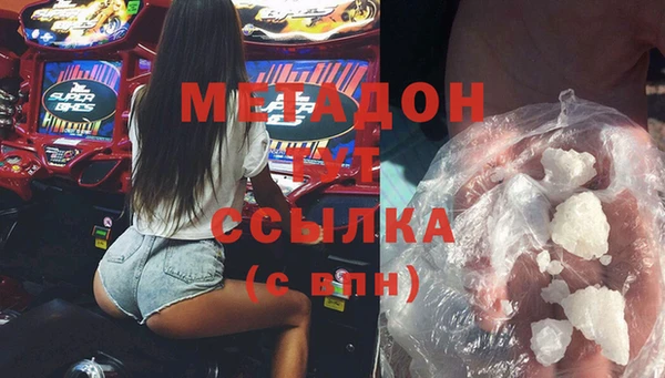 наркотики Надым