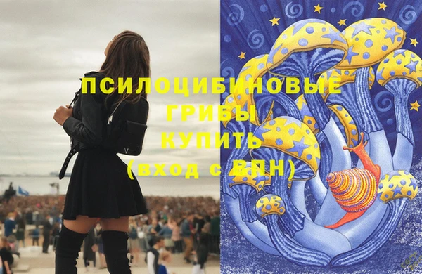 наркотики Надым