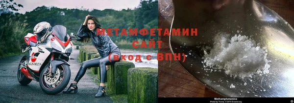 прущий лед Навашино