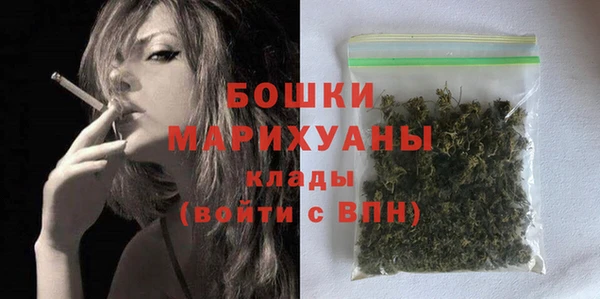 эйфоретик Наволоки