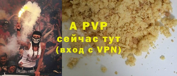 наркотики Надым