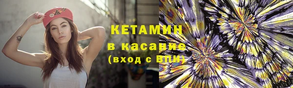 наркотики Надым
