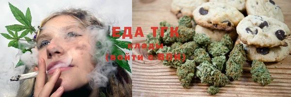 эйфоретик Наволоки