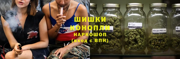 наркотики Надым