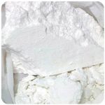 Кокаин Перу  Cocaine Peru VHQ в Тотьме