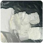 Кокаин Колумбия  Cocaine Colombia  VHQ 99% (fishscale) в Тотьме