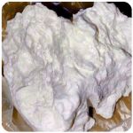 Кокаин Боливия Cocaine Bolivia  VHQ 97,1% в Тотьме