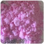 Кокаин Венесуэла  розовый  (Cocaine Venezuela)  VHQ 98.9%  в Тотьме